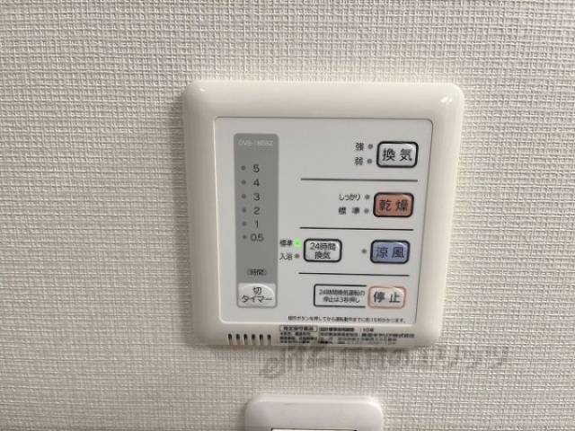 浴室乾燥機