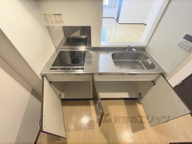 キッチン　収納