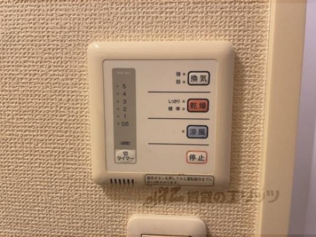 浴室乾燥機