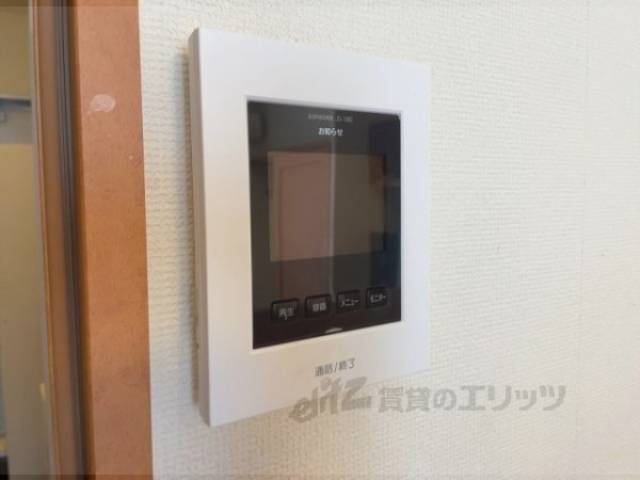 ＴＶモニターフォン