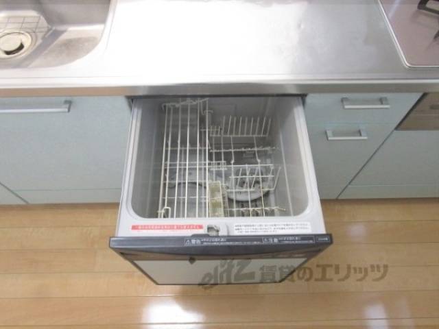 食洗機