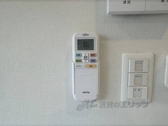 エアコン　エアコンリモコン