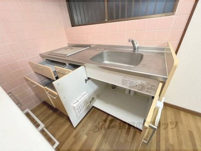 キッチン　収納