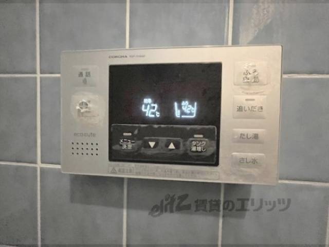 給湯器リモコン