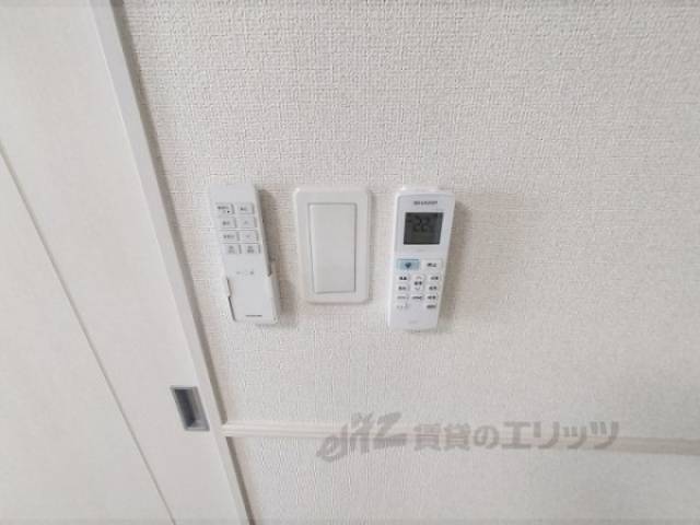 リモコン
