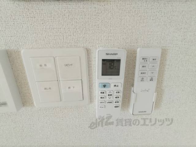 リモコン