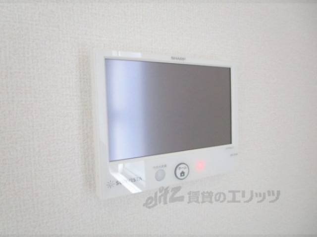 ゼッチリモコン