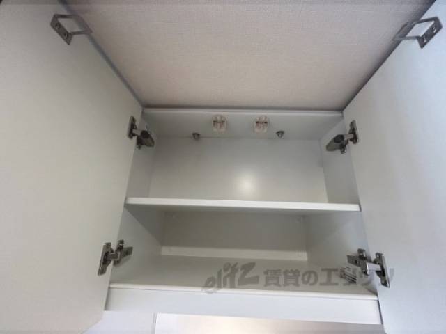 収納　キッチン上