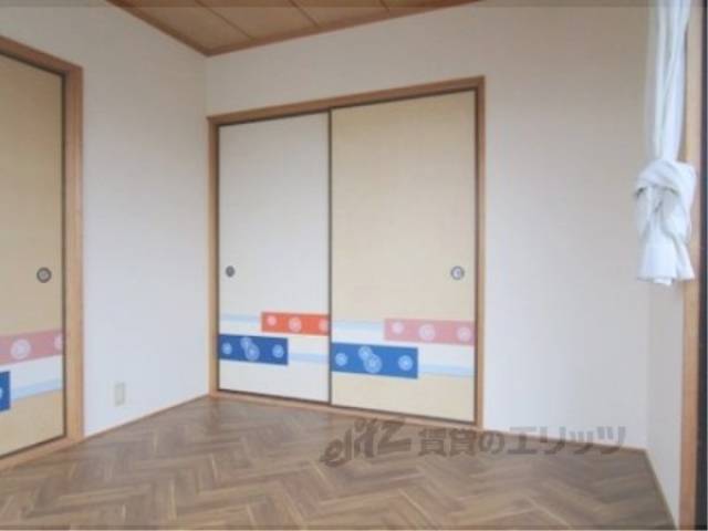 洋室