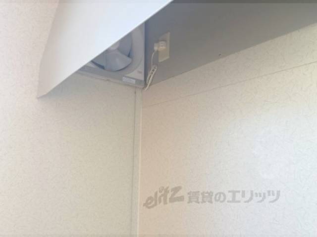 キッチン　換気扇