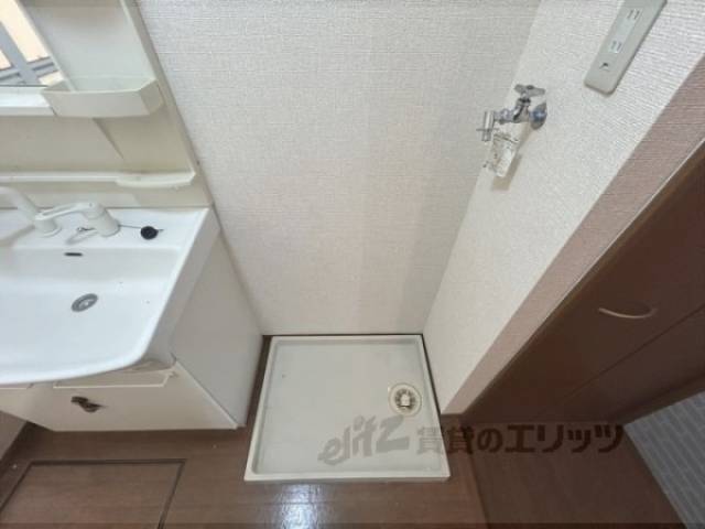 洗濯機置場