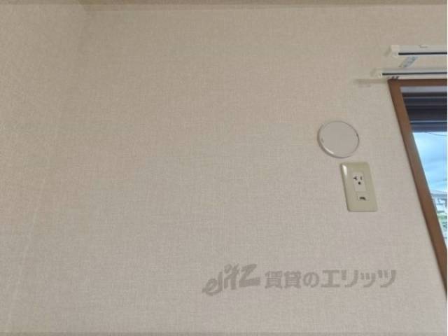 エアコン　設置可能