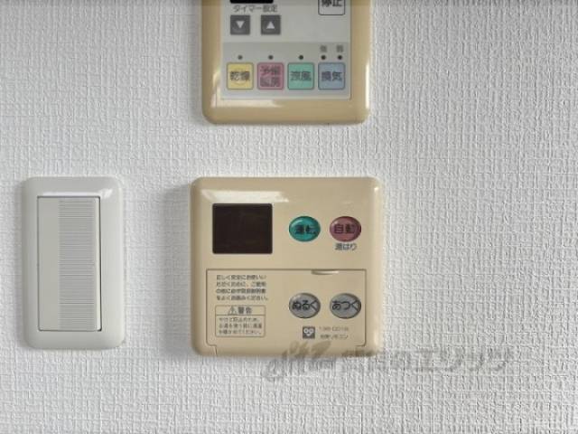 給湯器リモコン