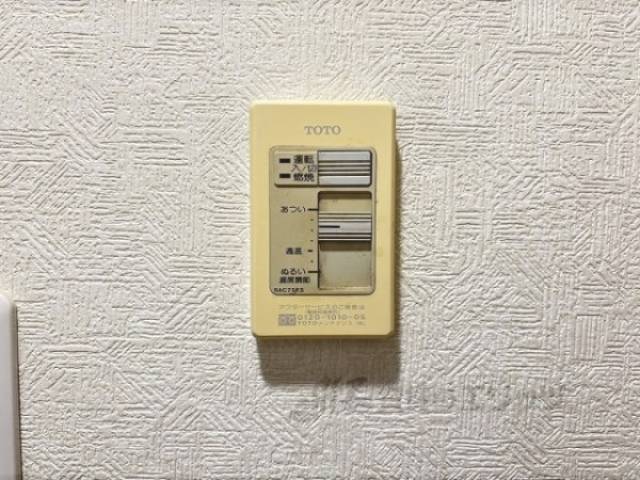 給湯器リモコン