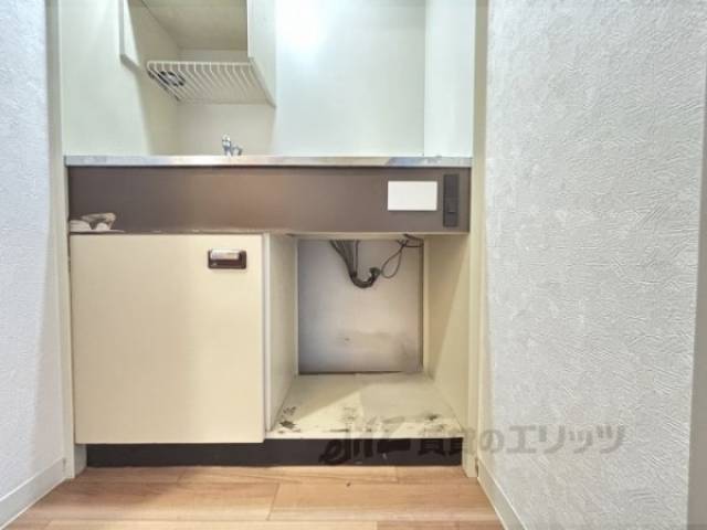 冷蔵庫置場