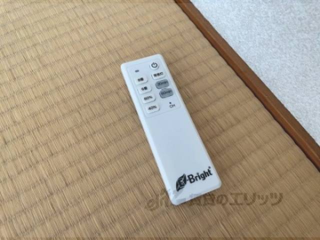 照明リモコン