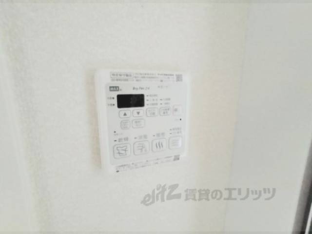 浴室乾燥機　リモコン