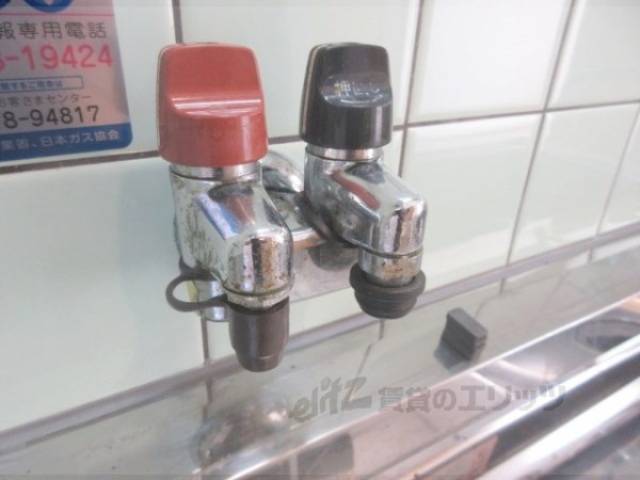 キッチン　ガス栓