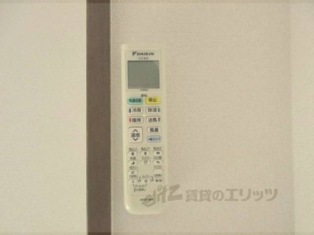 エアコンリモコン