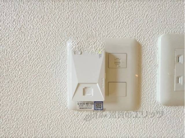 ネット設備