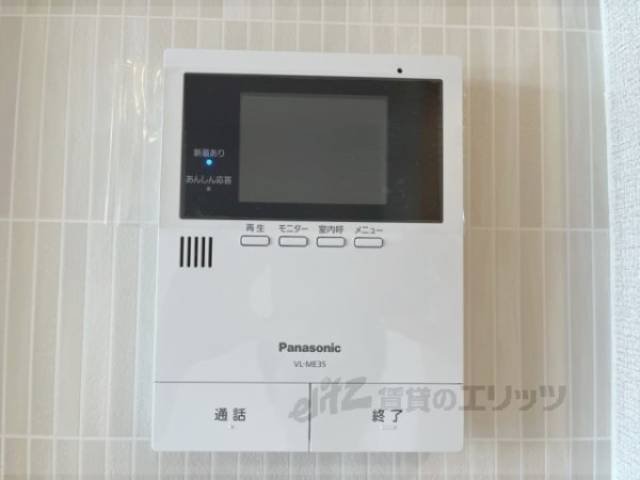 ドアフォン（ＴＶ含）