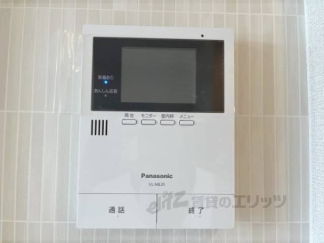 ドアフォン（ＴＶ含）