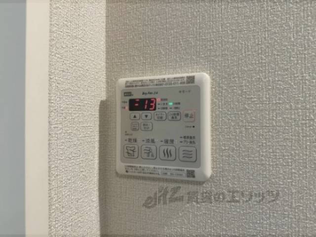 浴室乾燥機