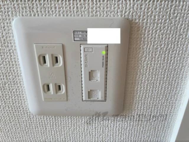 アクセスポイント