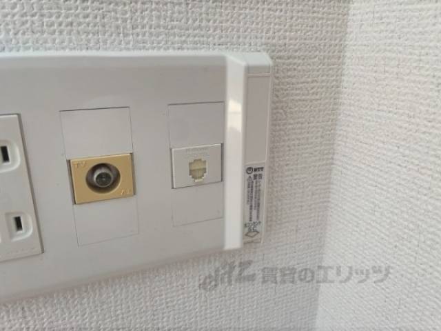 光コンセント