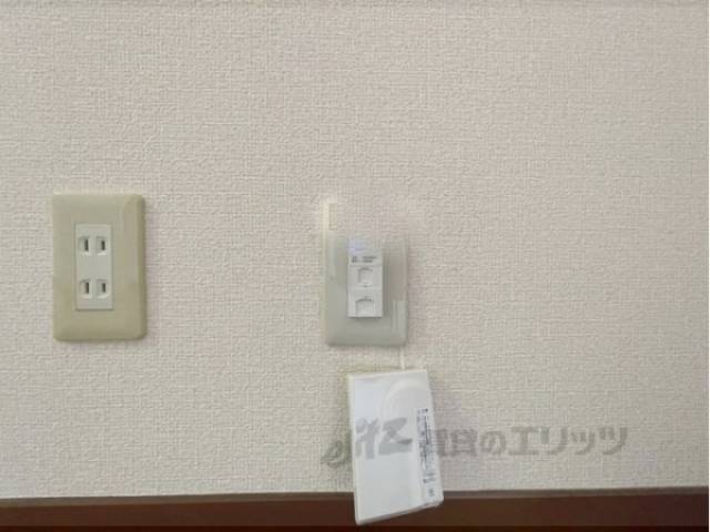 ネット設備