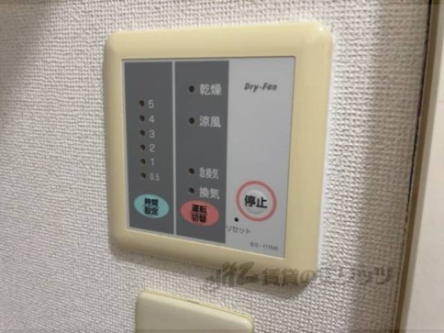浴室乾燥機