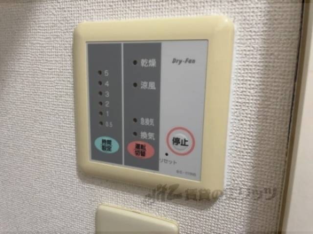 浴室乾燥機