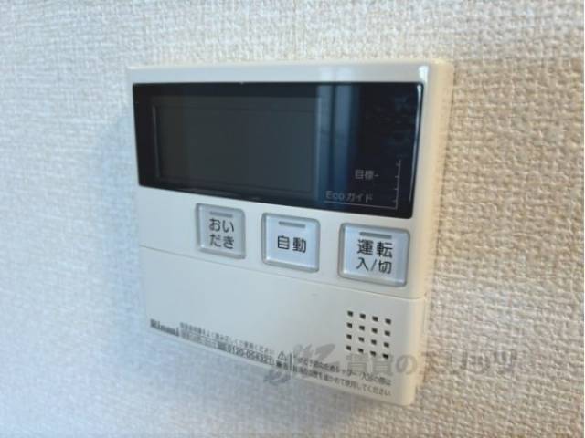 給湯器リモコン