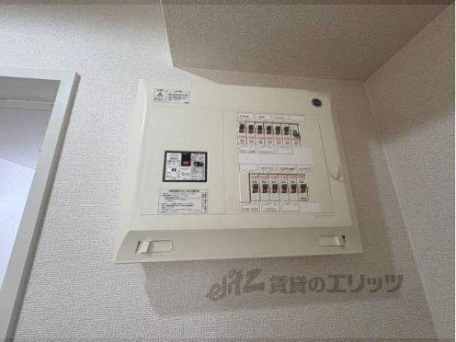 ブレーカー