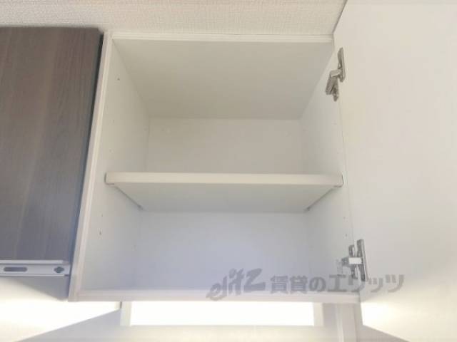 キッチン　収納