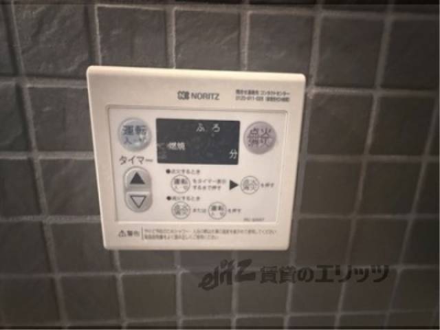 風呂