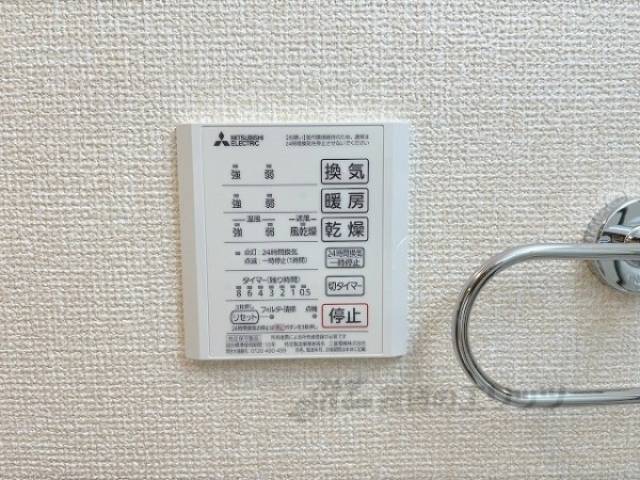 浴室乾燥機