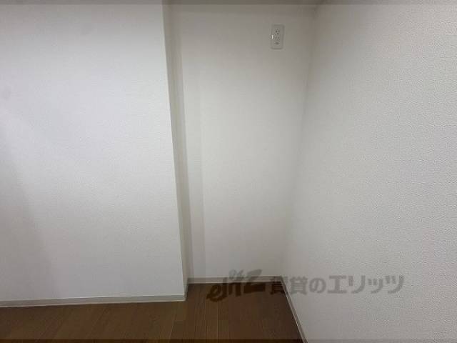 冷蔵庫置場