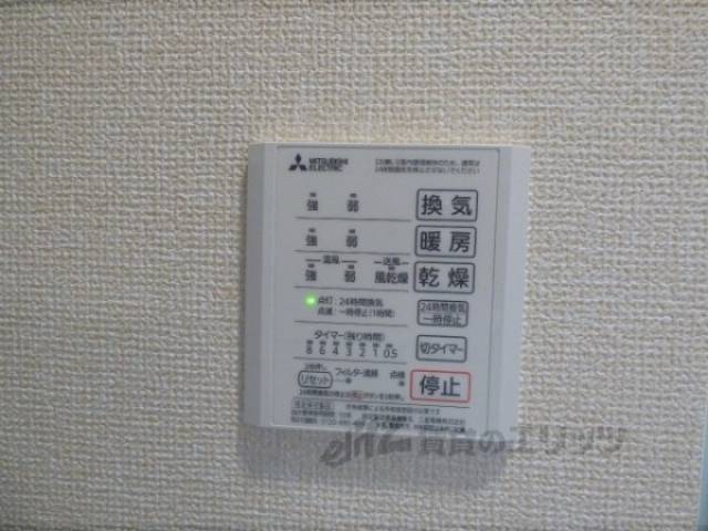 浴室乾燥機