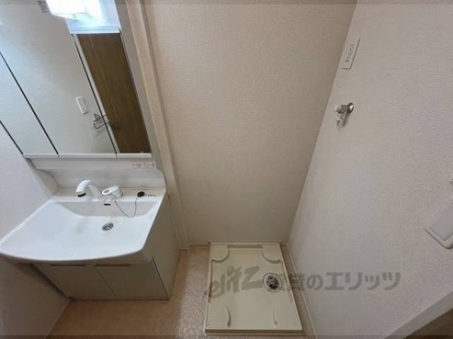 洗濯機置場