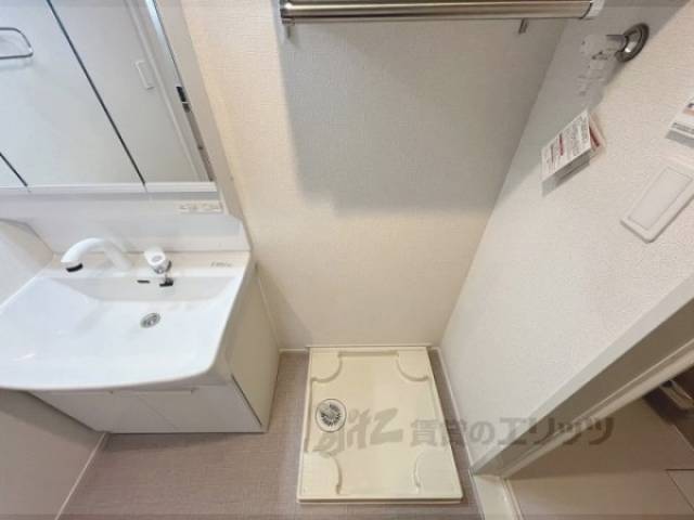 洗濯機置場