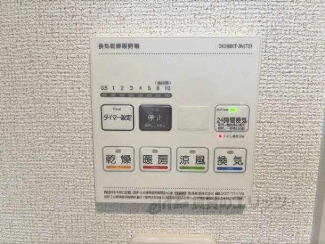 浴室乾燥機