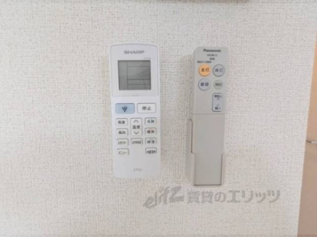 リモコン