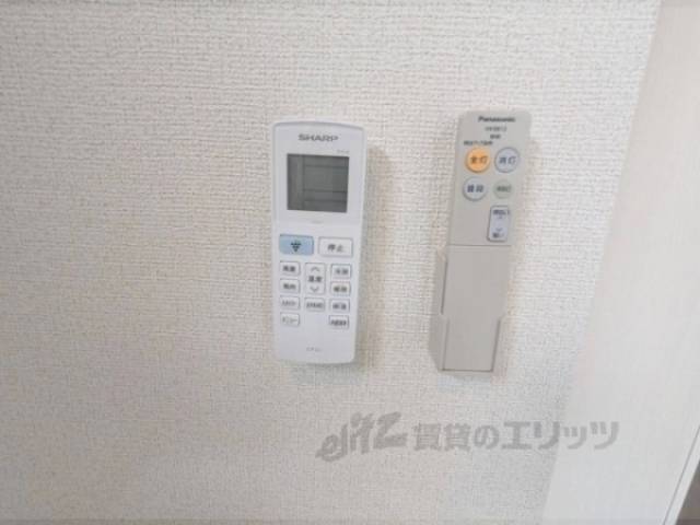 リモコン