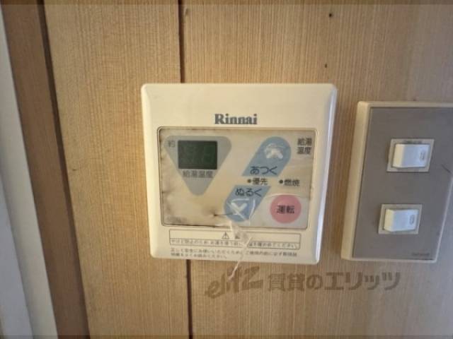 給湯器リモコン