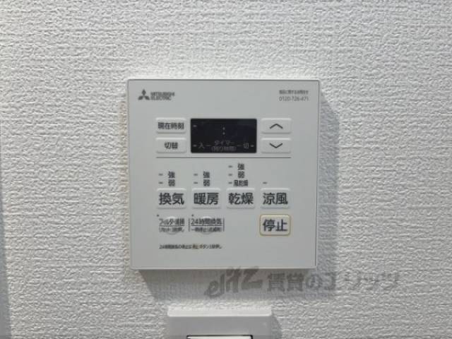 浴室乾燥機