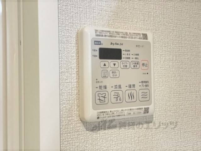 浴室乾燥機　リモコン