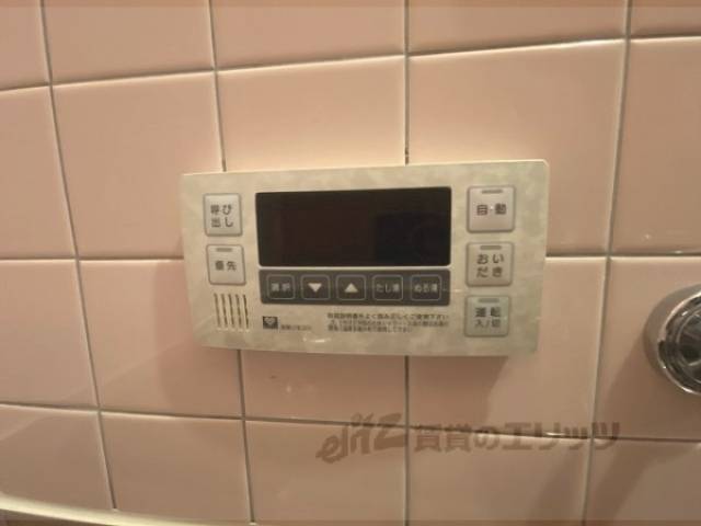 給湯器リモコン