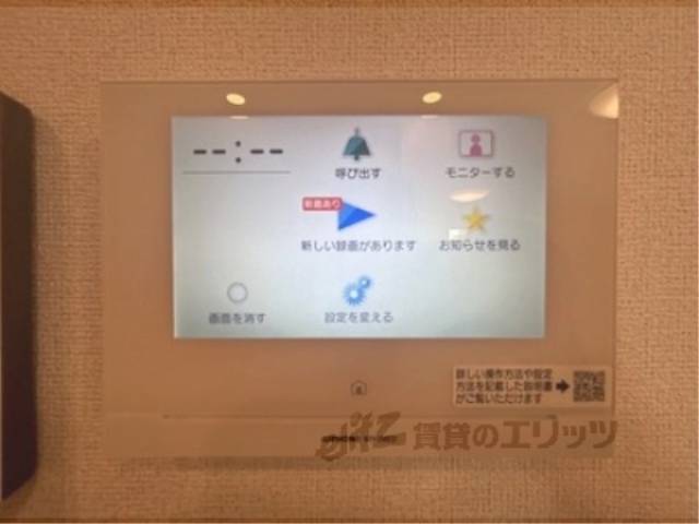 ドアフォン（ＴＶ含）