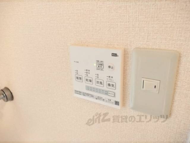 浴室乾燥機　リモコン
